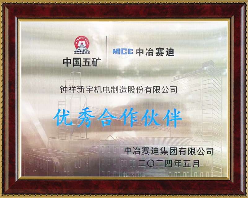 һ˶ٻұϼ޹˾ 顱ƺ